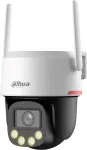 Dahua Kamera zewnętrzna obrotowa 4MP 4G /2-Way talk/IP66/WizColor/AI Detection/Sound & Light Alarm