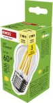 EMOS LED FLM MINI GL 5.9W(60W) 806lm E27 WW