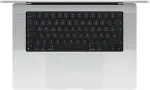 S&uuml;learvuti APPLE MacBook Pro 16" 2026 M5 Pro/24GB/1TB SSD 20C GPU Nanotekstklaas Silver BTO
