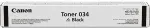Tooner Canon 034 - Schwarz - Original - Tonerpatrone - f&uuml;r ImageCLASS MF810Cdn, MF820Cdn, imageRUNNER C1225iF (9454B001)