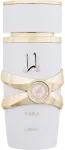 Lattafa Yara Moi 100ml - Eau de Parfum naistele