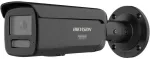 HIKVISION IP-kaamera DS-2CD2T123G2-LIS2UY/SL(2.8mm)BLACK 12MP v&otilde;rgukaamera Acusense koos stroboskoobi ja helisignaaliga ning nutika h&uuml;briidvalgusega