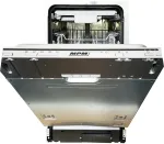 N&otilde;udepesumasin MPM -45-ZMI-02 dishwasher Fully built-in