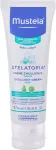 Mustela B&eacute;b&eacute; Stelatopia Emollient Cream 40ml - Day Cream K
