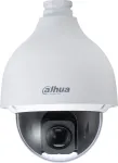 Dahua DH-SD50225DB-HNY 2MP 25x suumiga Startlight v&otilde;rgustiku PTZ-kaamera