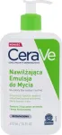 CeraVe Facial Cleansers Hydrating 473ml - Cleansing Emulsion naistele