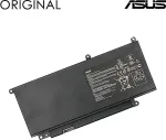 ASUS Notebook Battery C32-N750, 6200mAh, Original