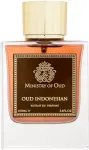 Ministry Of Oud Oud Indonesian 100ml - Perfume Extract uniseks