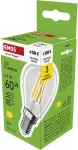 EMOS LED FLM MINI GL 5.9W(60W) 806lm E14 NW