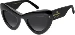 THE MARC JACOBS P&auml;ikeseprillid naistele MARC798SMNG (L&auml;&auml;ts/Sild/K&otilde;rvaklamber) 48/24/140 mm