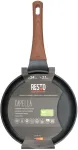 Resto Kitchenware CREPE PAN D24 H2.1CM/93512 RESTO