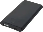 Glovii Powerbank 2400 mAh do ogrzewanych skarpet, 5 V, obsługa pilota