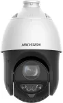 HIKVISION IP-kaamera DS-2DE4425IWG1-E