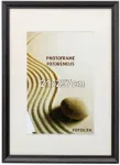 Savex Pildiraam Spring 21x29,7cm puit, tumepruun