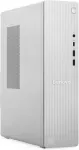 Lenovo IdeaCentre Tower 08IAS10 Ultra 7 265