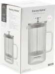 Home4you Presskann FRENCH DOUBLE 600ml klaasist topeltseinaga, triip