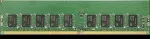 M&auml;lu Synology RAM Modul D4EC-2666-8G DDR4-2666 ECC unbuffered DIMM