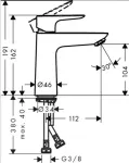 HANSGROHE 71712340