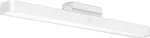 Xiaomi lugemislamp Magnetic Reading Light Bar