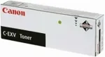 Tooner Canon C-EXV 31 - Tonerpatrone - 1 x Magenta - 52000 Seiten - f&uuml;r imageRUNNER ADVANCE C7055i, ADVANCE C7065i (2800B002)