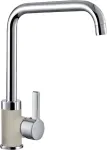 PYRAMIS SILVIO DUO mixer granite beige sand