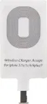 Gastroback 99528 Wireless Charger Reciever for Led Lamp 60000