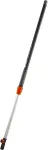 Gardena Combisystem 90-145cm, 03719-20 (967860401)