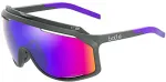 Bolle P&auml;ikeseprillid UNISEX BS018002 (L&auml;&auml;ts/Sild/K&otilde;rvakaar) 143/00/118 mm)