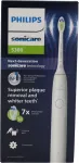Hambahari PHILIPS HX7108/04 Sonicare 5300 elektriline , white