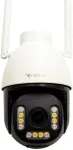 ORLLO Kamera IP Kamera IP Orllo zewnętrzna obrotowa zoom x10 ORLLO Z9 ULTRA