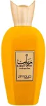 Zimaya Rabab Pulp 100ml - Eau de Parfum uniseks