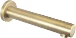 Deante Bath spout - 200 mm