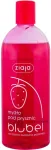 Ziaja Fruity 500ml - Shower Gel naistele