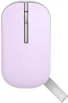 Hiir ASUS Marshmallow Mouse | MD100 | Mouse | 2.4 GHz, Bluetooth | Beige