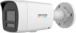 HIKVISION IP-kaamera DS-2CD1067G3-LIU(2.8mm)
