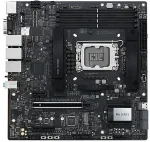 Emaplaat ASUS PRO WS W680M-ACE SE - Socket 1700