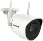 HIKVISION DS-2CV2041G2-IDW security camera IP security camera Outdoor 2560 x 1440 pixels