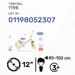 Toimsa Children's bicycle TOI1198 12" Peppa Pig