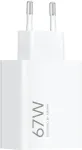 Xiaomi 67W HyperCharge (Type-A) Adapter