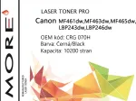 Armor MORE toner compatible with Canon 070H, 10200 pages, black