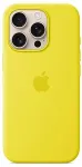 APPLE iPhone 16 Pro Silicone Case with MagSafe - Star Fruit