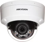 HIKVISION Camera DS-2CD1121G2-LIU 2.8mm PL