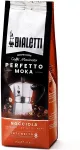 BIALETTI Perfetto Moka hazelnut ground coffee 250 g