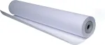 Data Copy Rullpaber 594mmx175m 80g