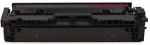 Tooner MEDIARANGE Toner HP f&uuml;r W2413A/216A, 850 Seiten, Magenta