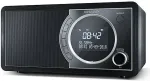 Raadio SHARP DR-450(BK) Digital Radio, FM/DAB/DAB+, Bluetooth 4.2, Alarm function, Midnight Black | Sharp | Digital Radio | DR-450(BK) | Bluetooth | Midnight Black
