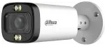 Dahua CAMERA HDCVI 5MP BULLET/HFW1500R-Z-ILA27135S3DIP