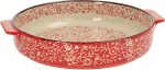 Home4you Ahjuvorm STAR BAKE 29,5x25,8xH4,8cm