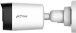 Dahua Kamera 4W1 HAC-HFW1500RL-IL-A-0280B-S3-DIP
