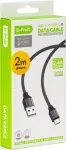 D-Fruit kaabel USB-A - USB-C DF120 2m, hall